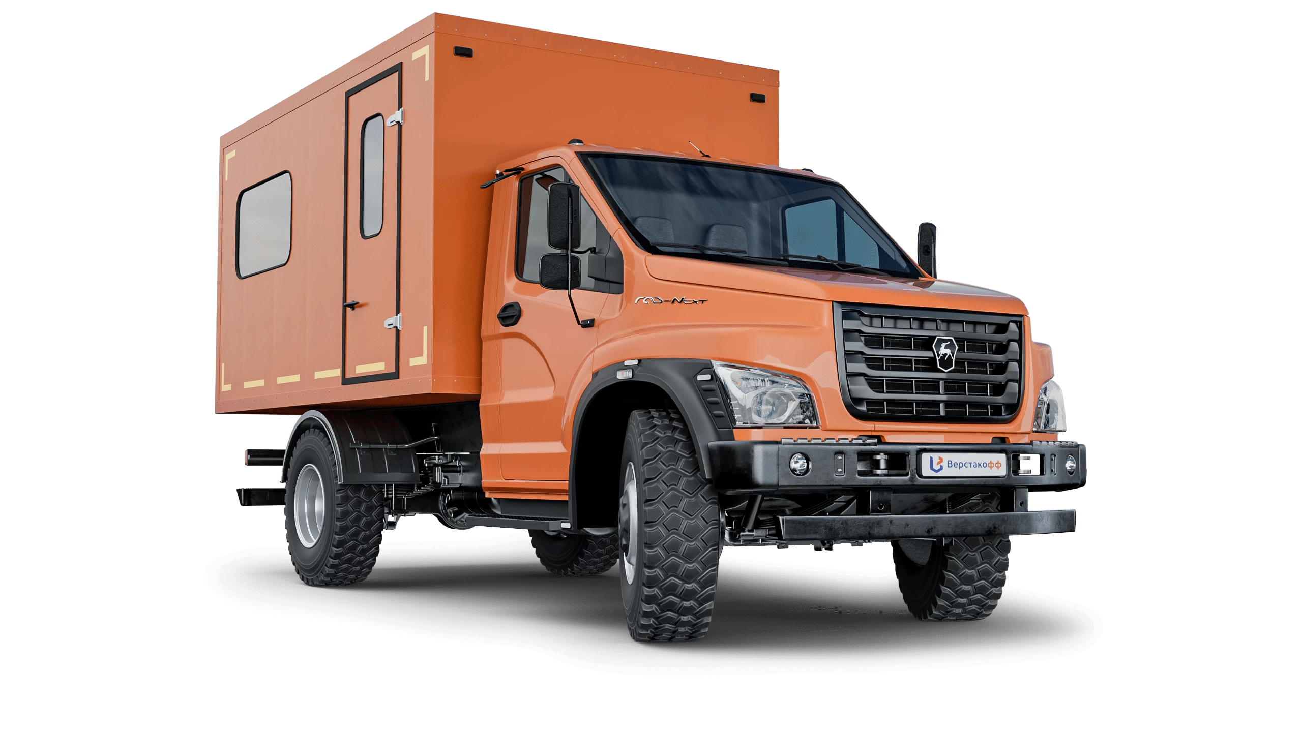 Передвижная мастерская GAZ.3 на базе ГАЗ C41A23 Садко Next